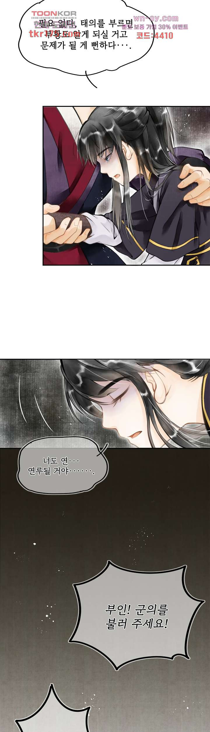1675376208501zf71atrofy.jpeg