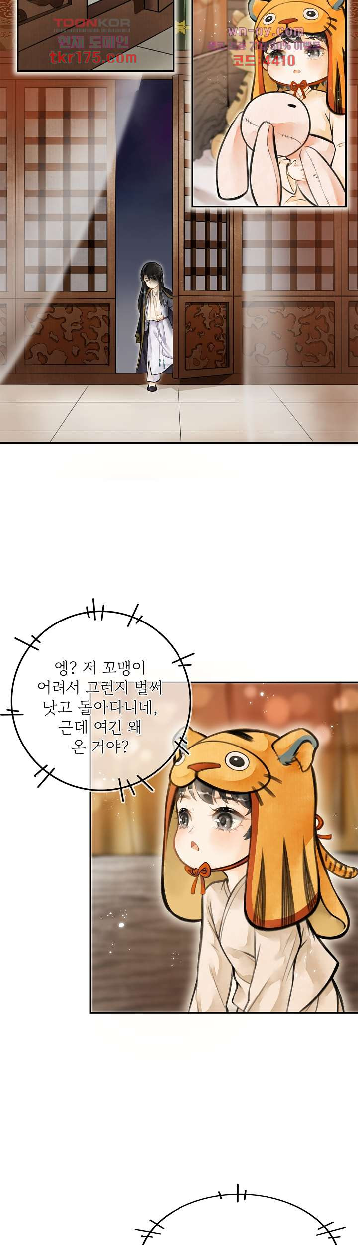 16753762089563ebkn84nqiv.jpeg