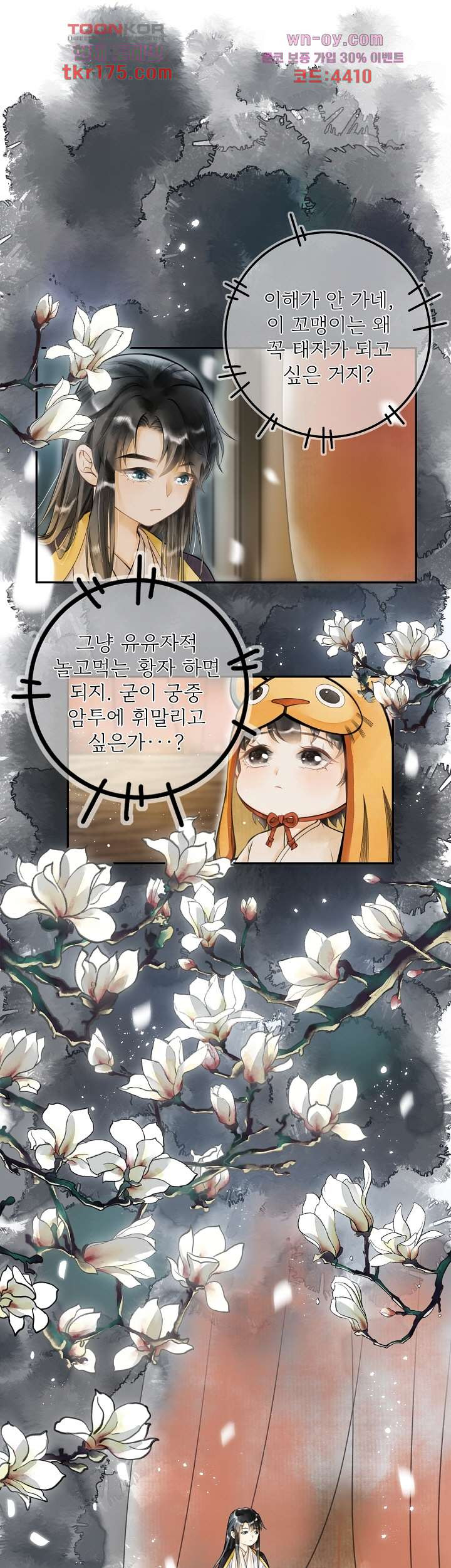 1675376213150y5qi9rjsop.jpeg