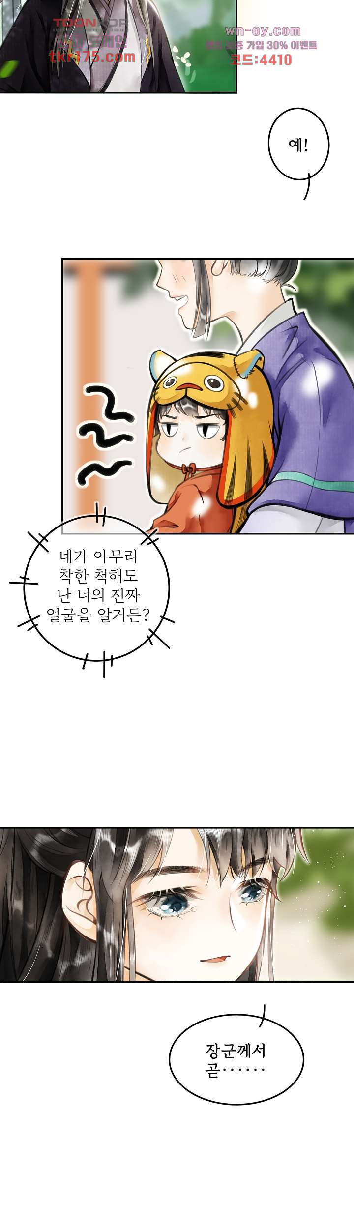 1675376217617oxgpkmehg3h.jpeg