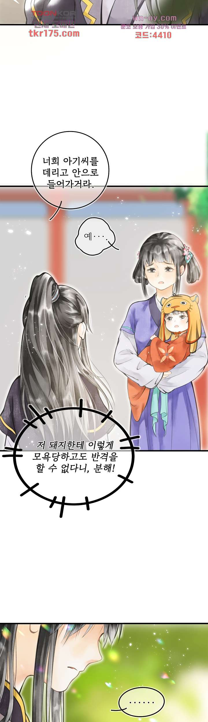 1675376254907j1yehgu0qme.jpeg