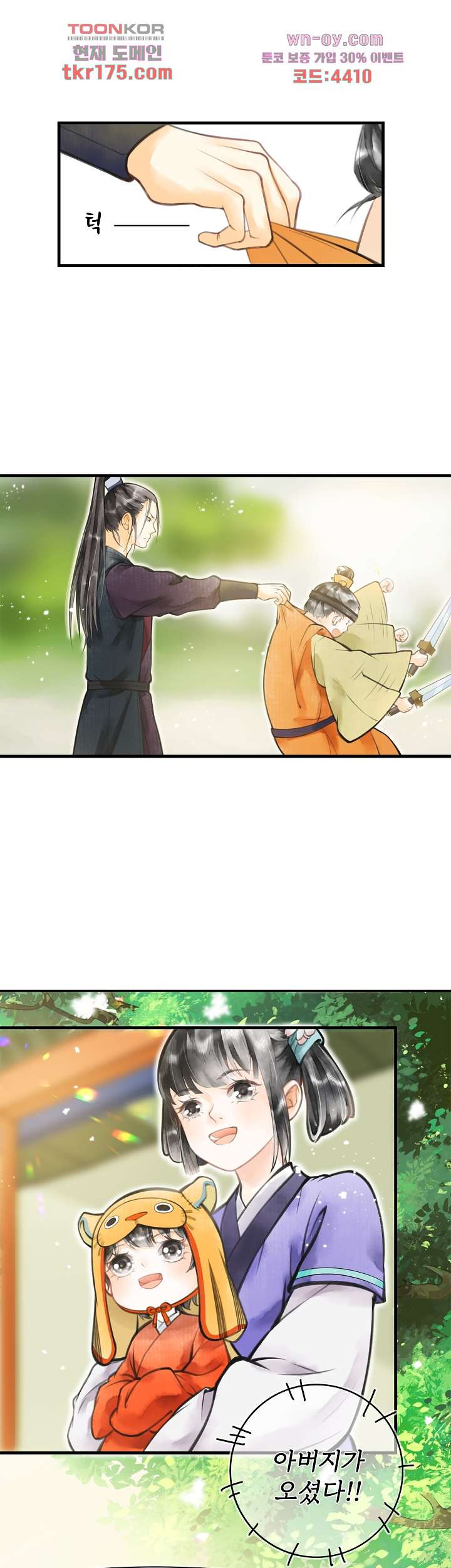 1675376255367l2pbim4fip.jpeg