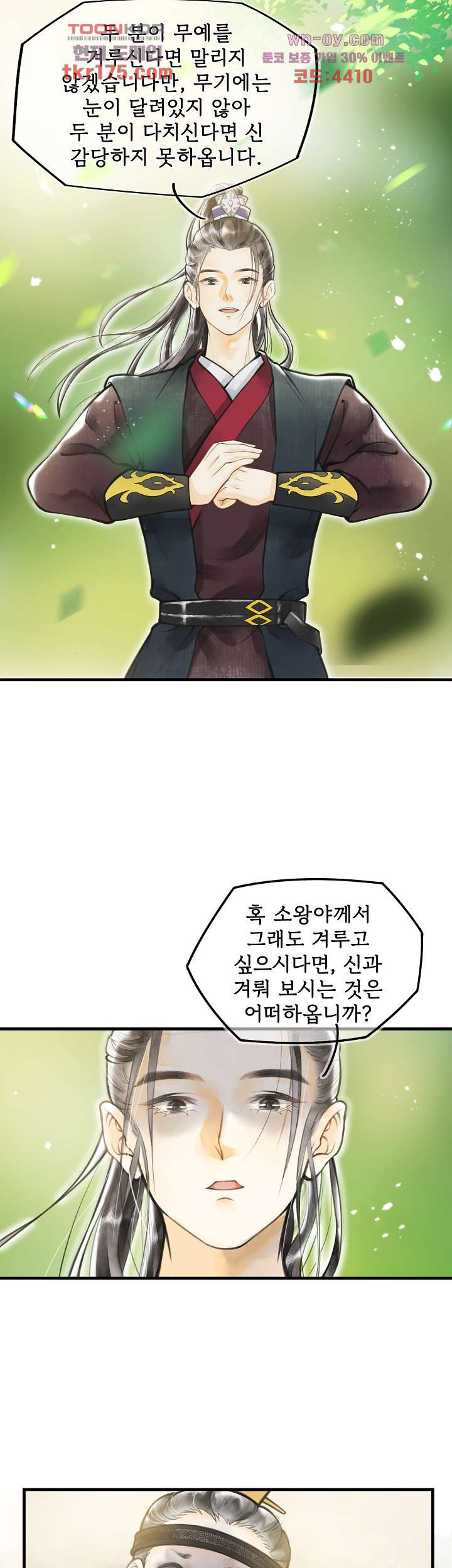 167537625551966ft1qbx4ew.jpeg