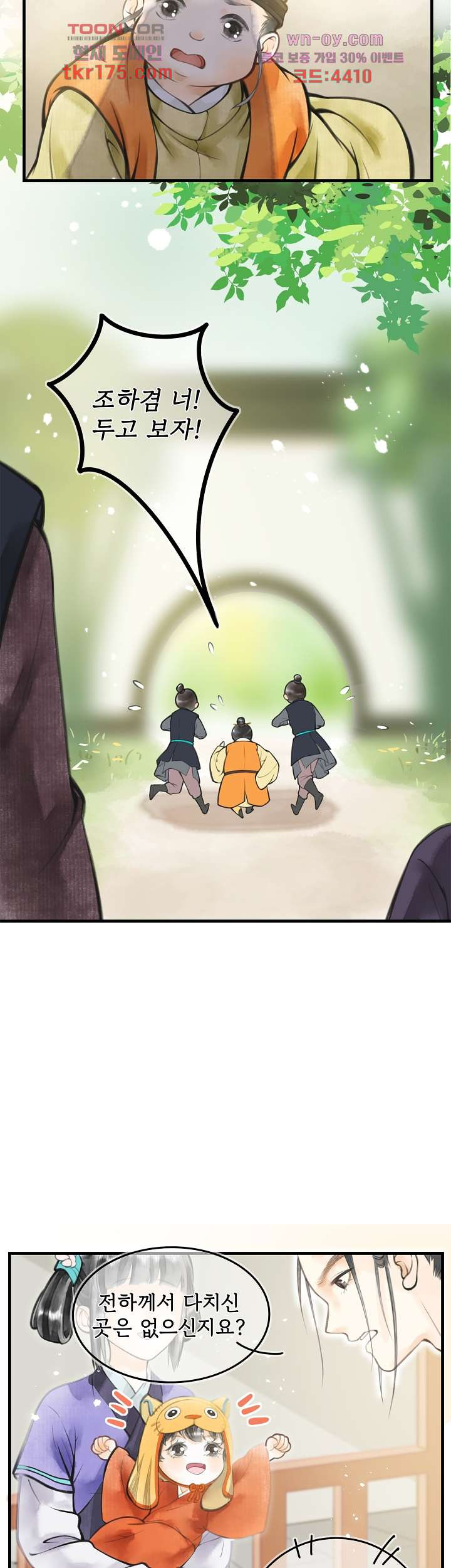 16753762556713vhjy69a6ky.jpeg