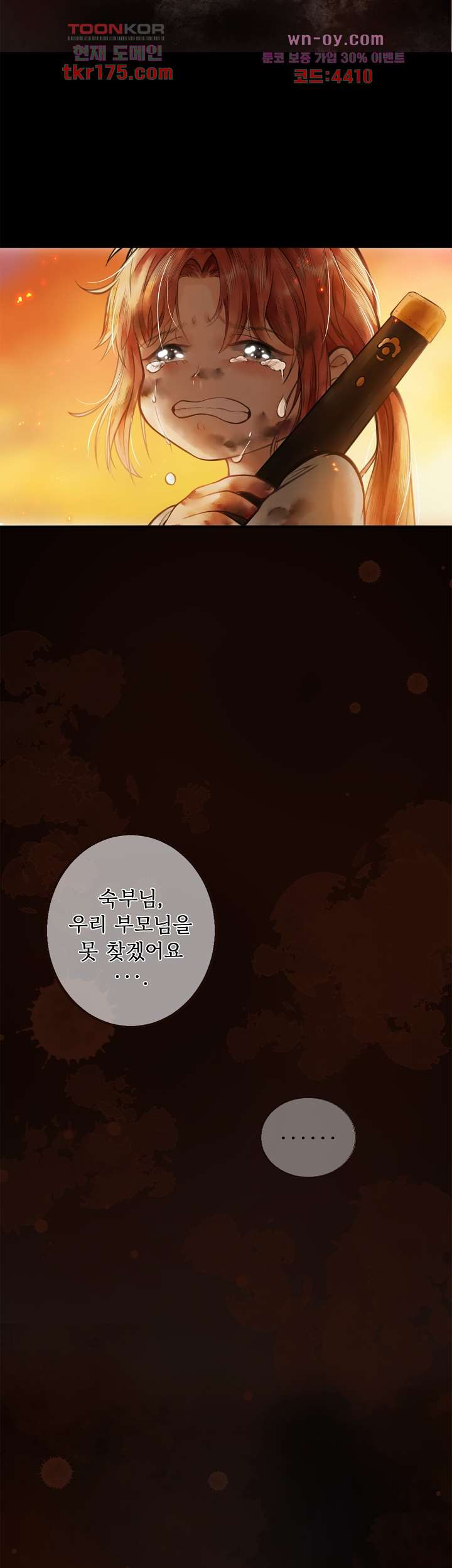 1675376294800fl4oeuo62a.jpeg
