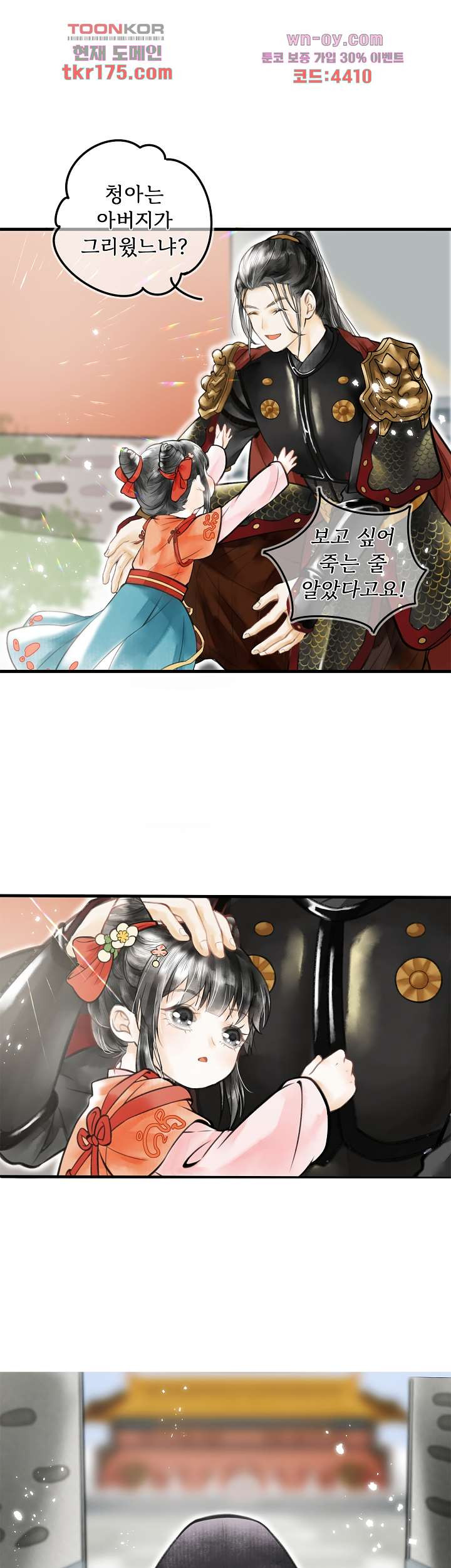 1675376296635kkuad8j7zae.jpeg