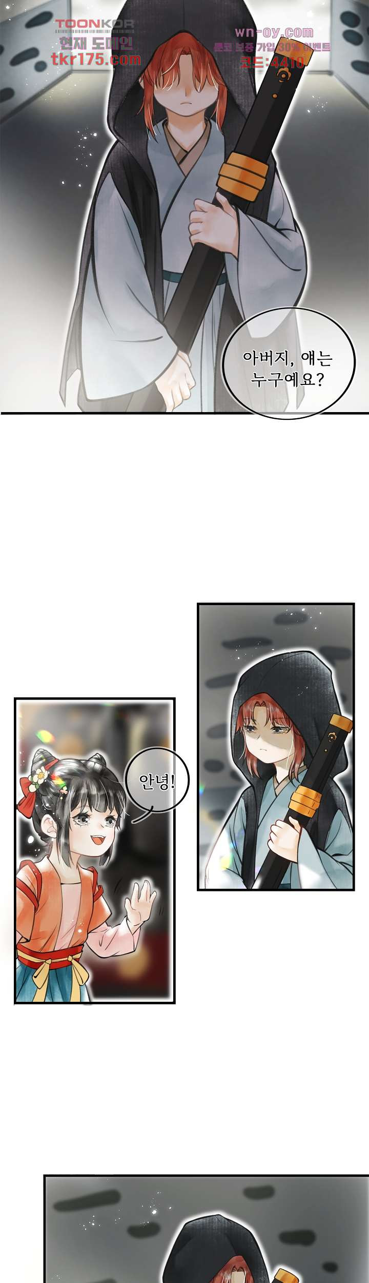 1675376296787bgxttq0601i.jpeg