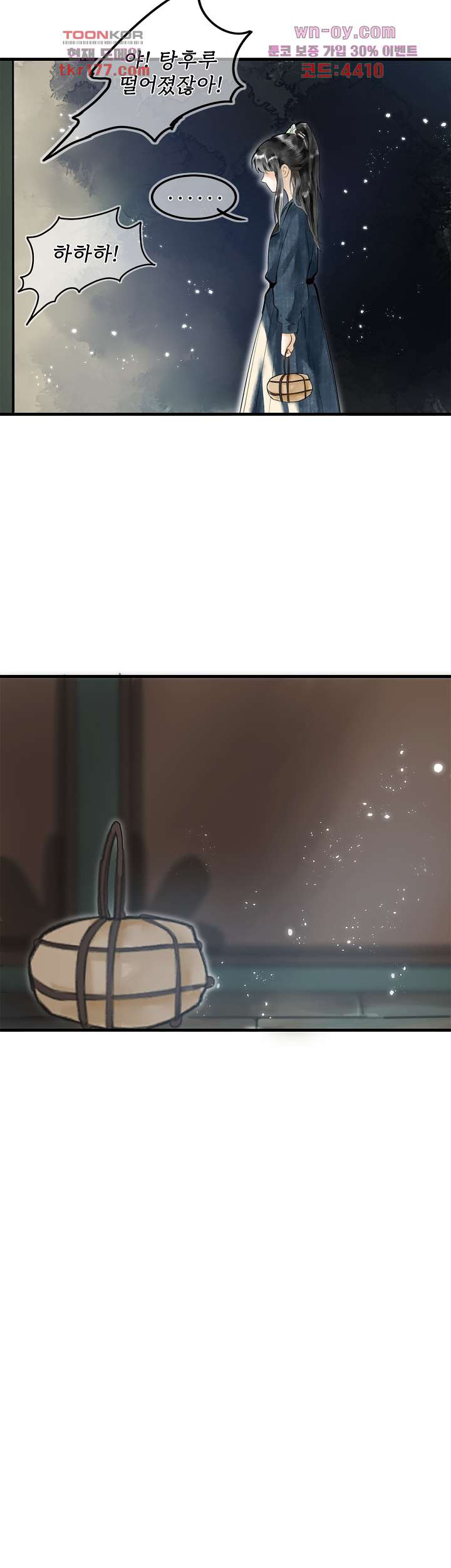 1675376330631tliy16dcvub.jpeg