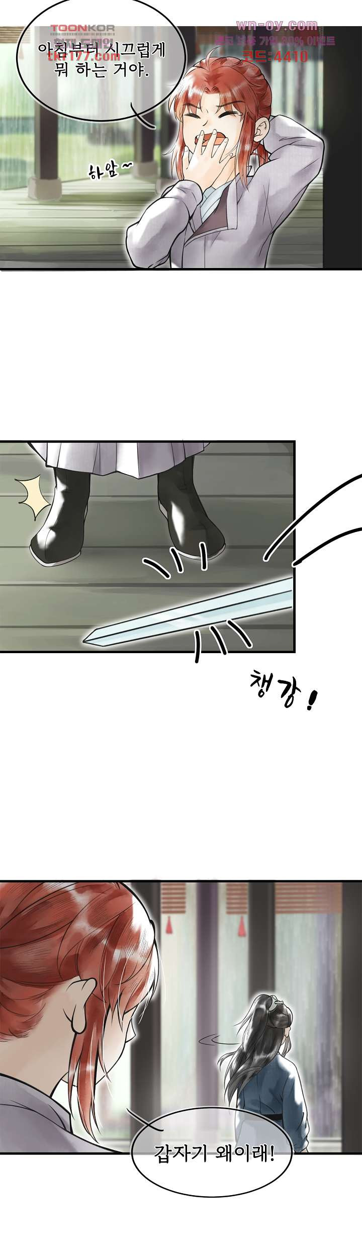 167537633093375zw0kaqlen.jpeg