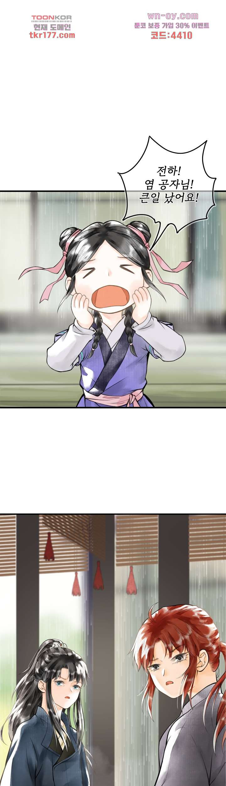 1675376331084ou84m3ew55.jpeg