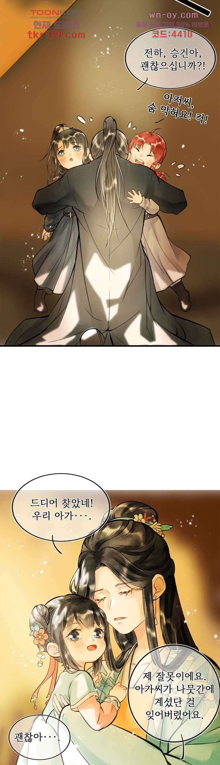 1675376401080xbrvgaf5jya.jpeg