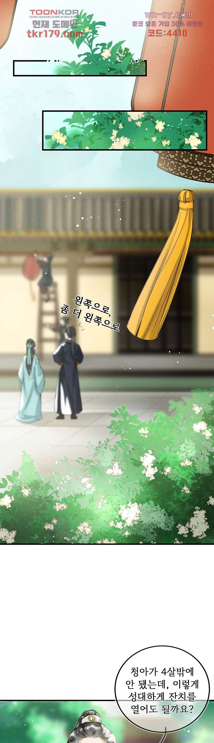 1675376402774dfo520o9uea.jpeg