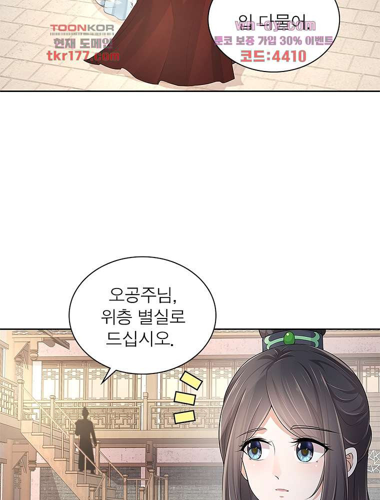 1675376410860n255mupkyu.jpeg