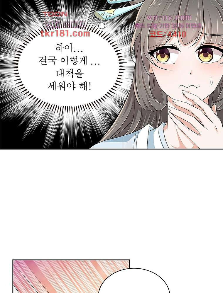 1675376504898kcbe3nqyvrp.jpeg