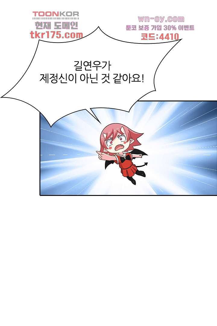 1675376016231yvd2zl0a0r.jpeg