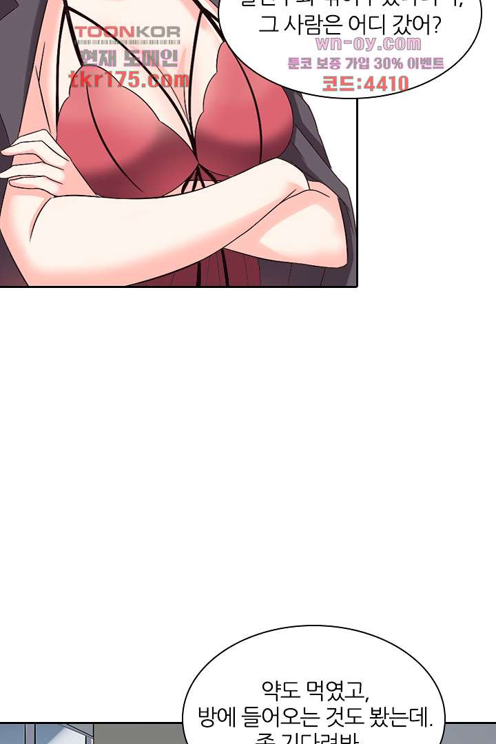 16753760174706v4v6knbodt.jpeg