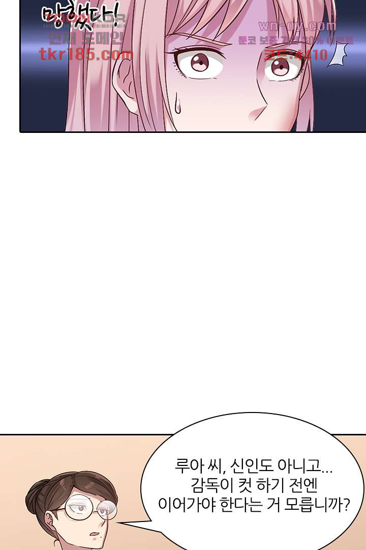 1675376433456c2rxp1fkt1h.jpeg