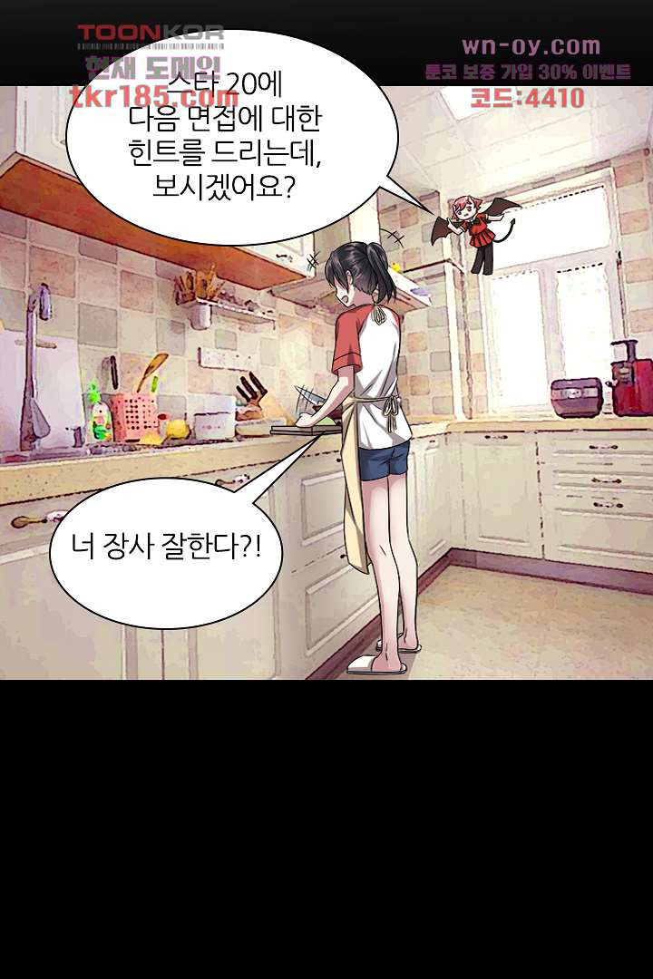 1675376438301xb7v6t8dr9.jpeg