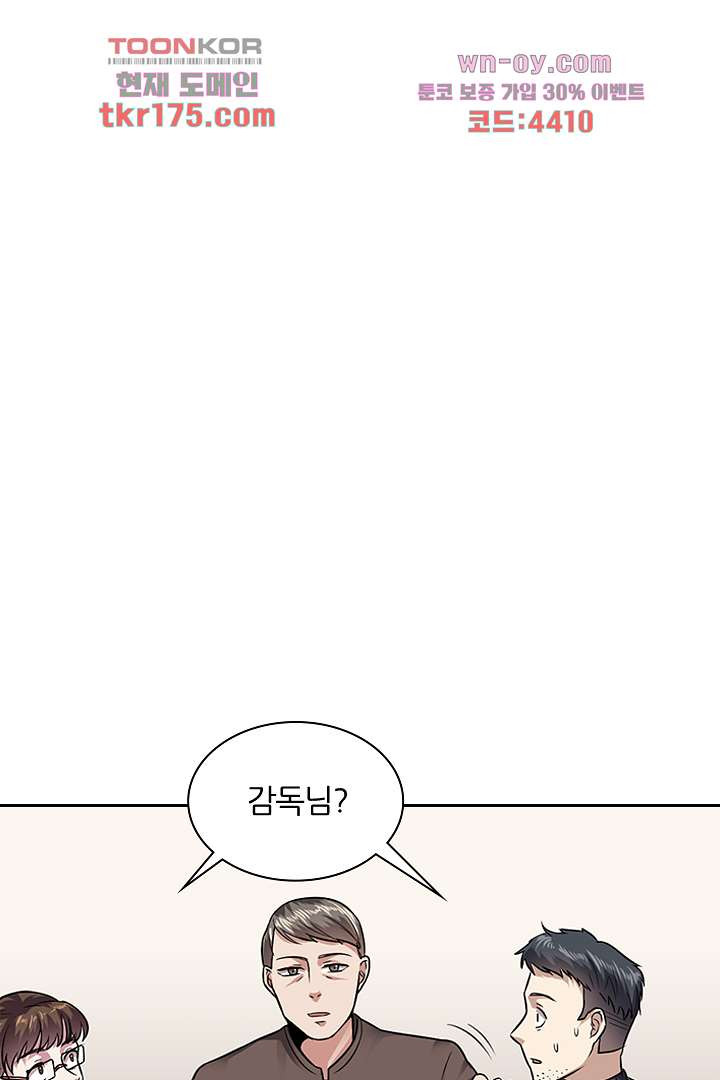1675376083626kw2t4uq0wp.jpeg