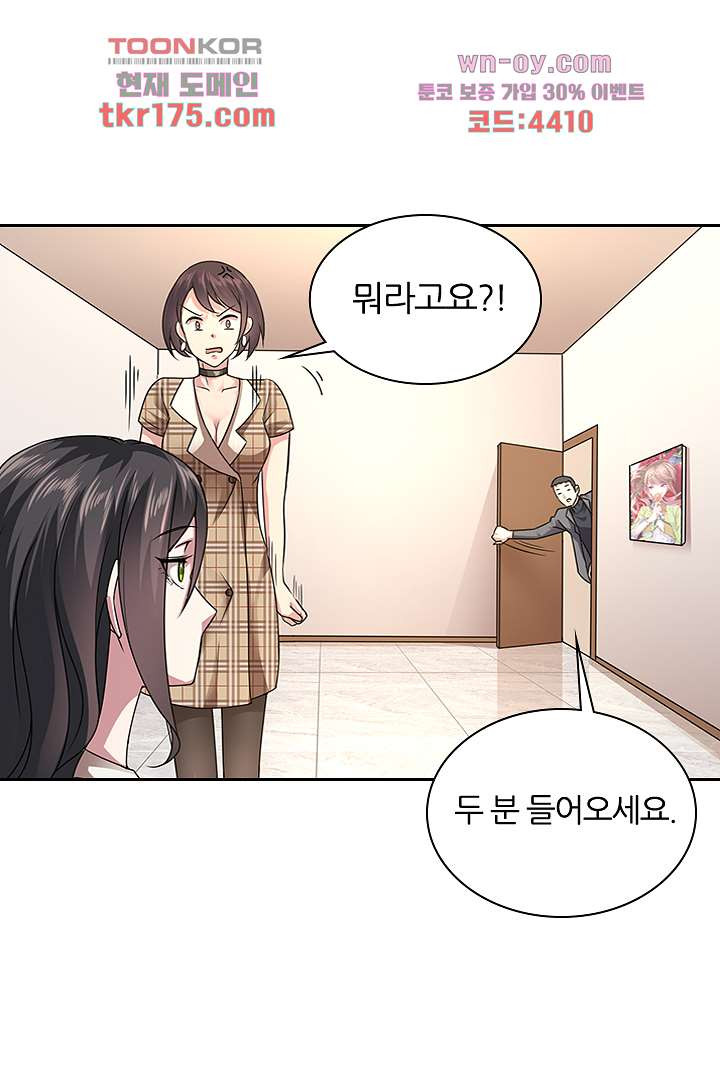 167537611241149sf8ipq13.jpeg