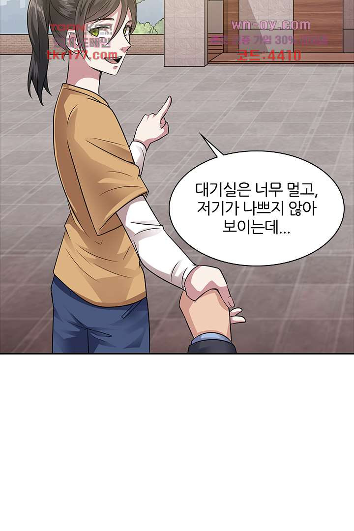 16753762491843km039nd1wh.jpeg