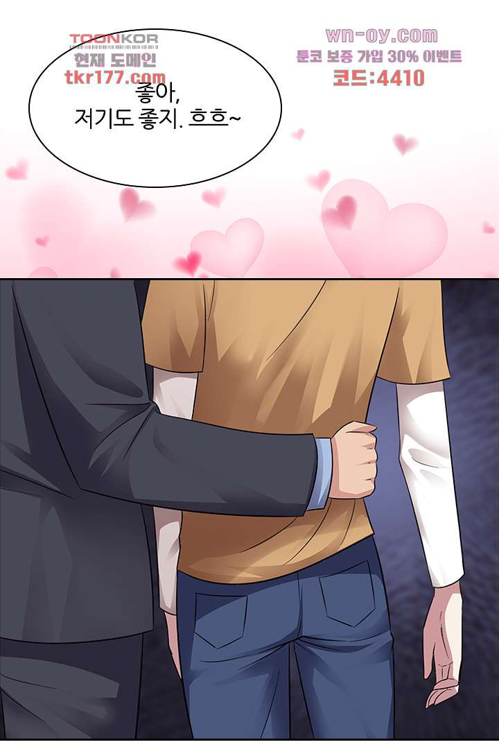 1675376249335q880bz8rnb.jpeg