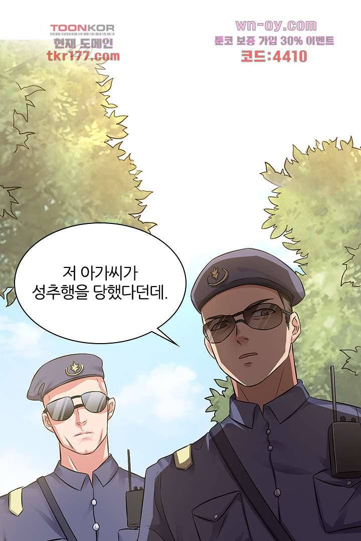 1675376256128z1v5cra9f4a.jpeg