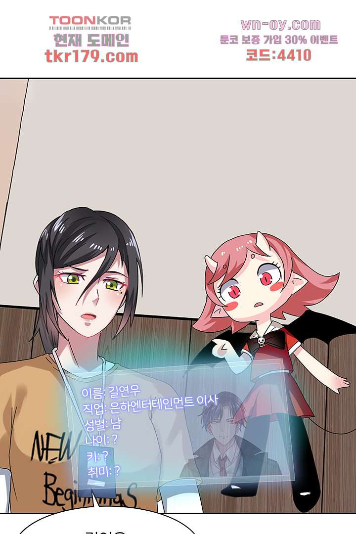 16753762951120vyzjv6hy0d.jpeg