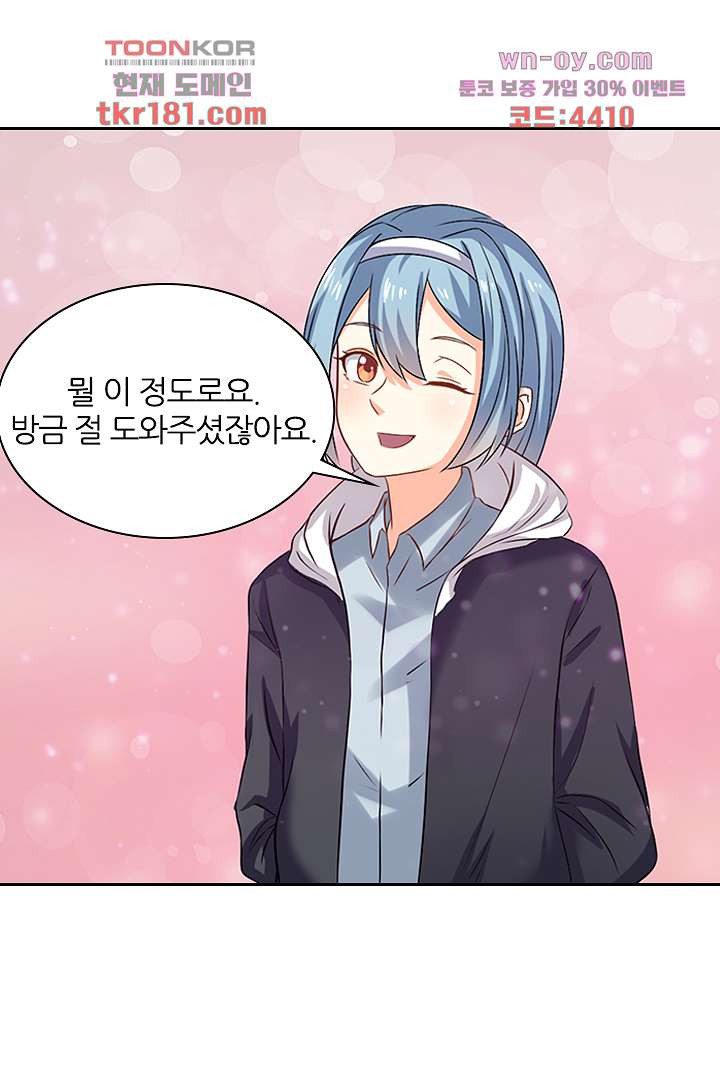 16753763361179qju2lx3fnm.jpeg