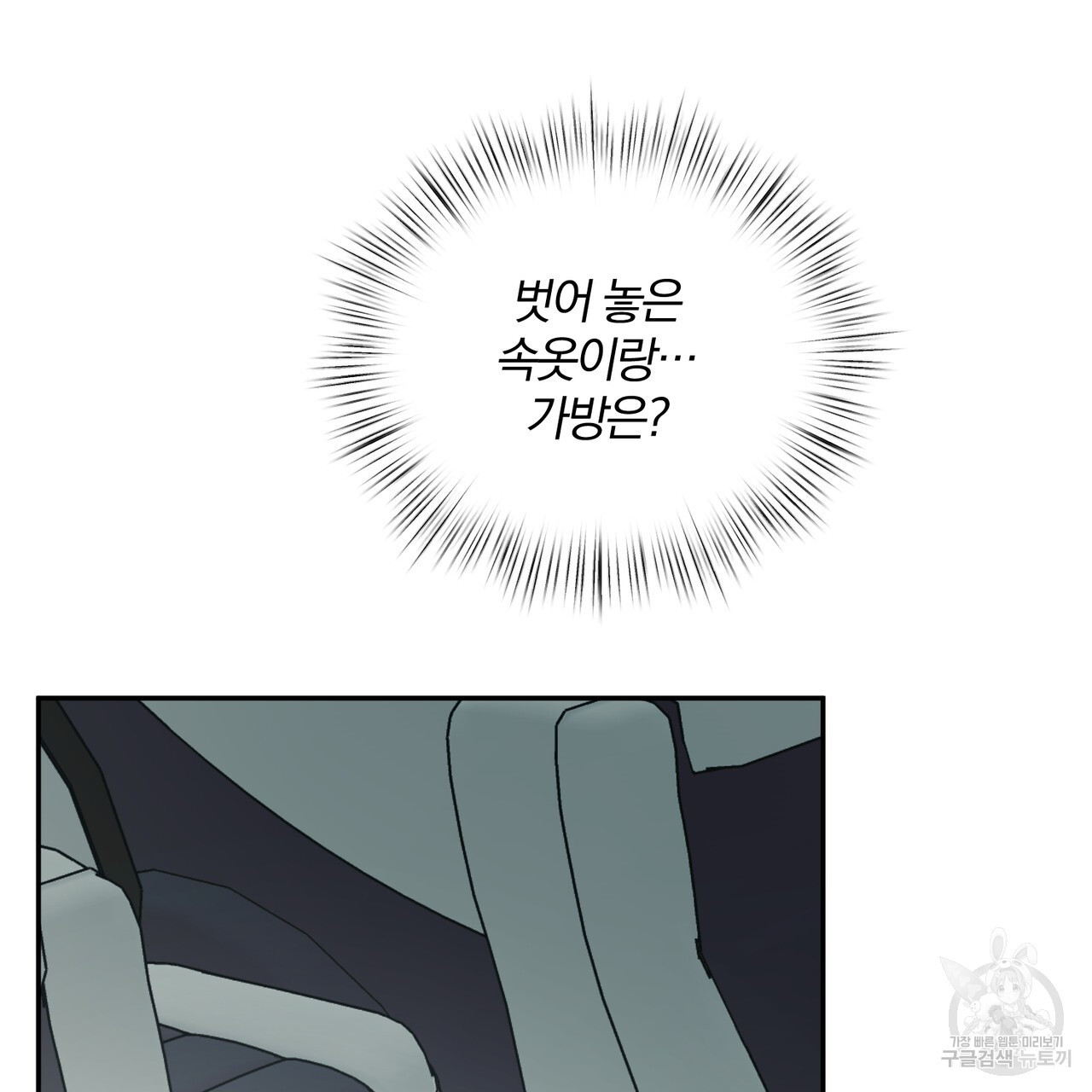 1675386817151m41k6mtns48.jpeg