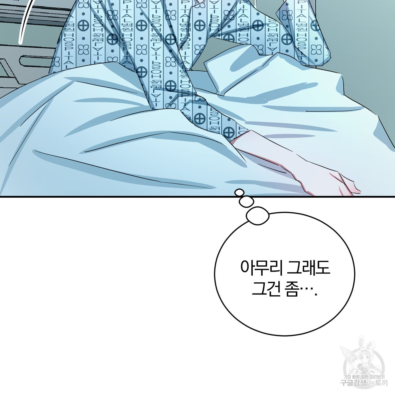1675386818666jvsunco3p1.jpeg