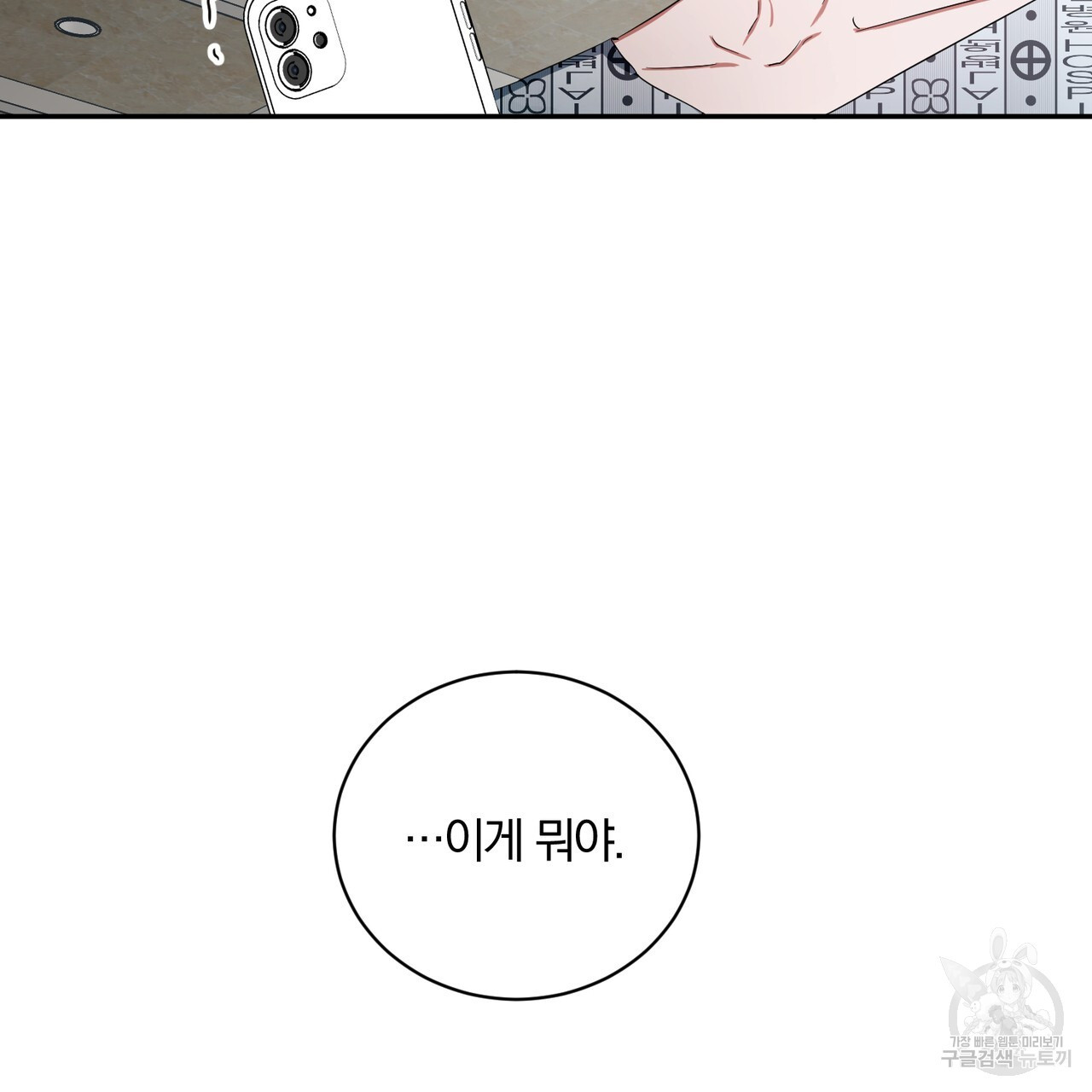 1675386826375kor1lk602rq.jpeg
