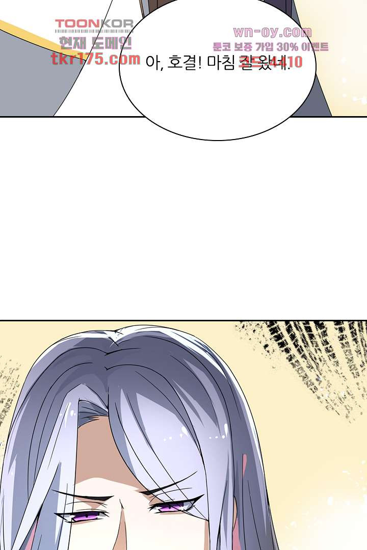 1675376028409785uyuk86xo.jpeg