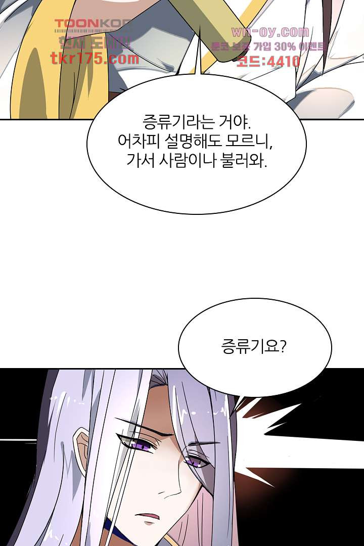 1675376029623rj702lq98gq.jpeg