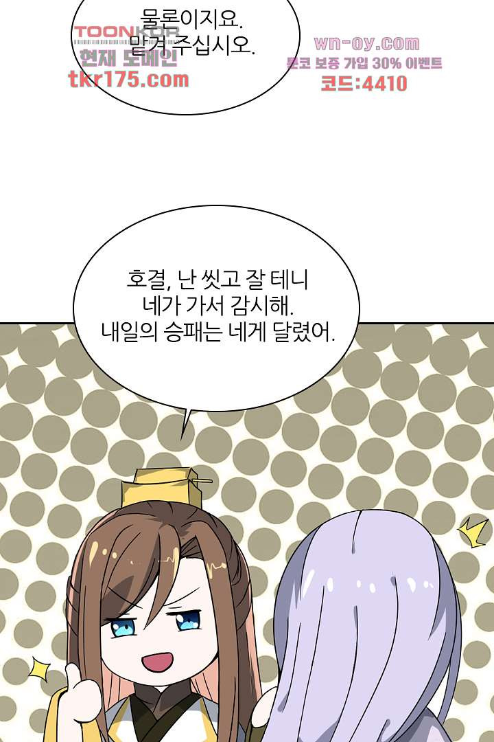 1675376030233h7me1xuwa3j.jpeg