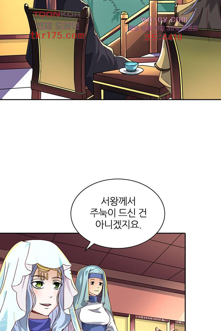 1675376031013x9eteyswmk.jpeg