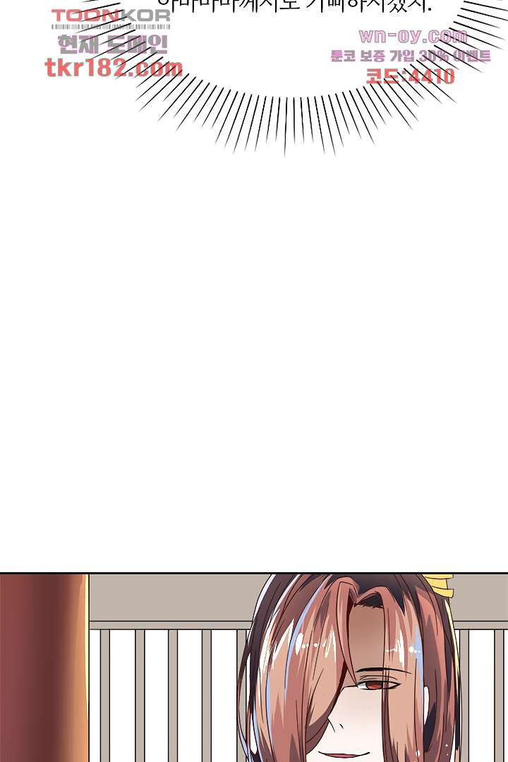 1675376414242sob4oph8ee8.jpeg