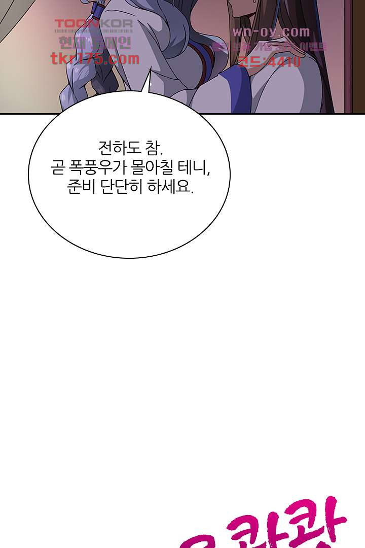 1675376189381w6zalpsn1wd.jpeg