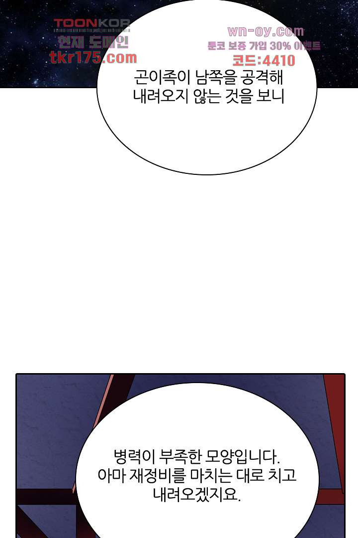 1675376200935b9j3sfn2xic.jpeg
