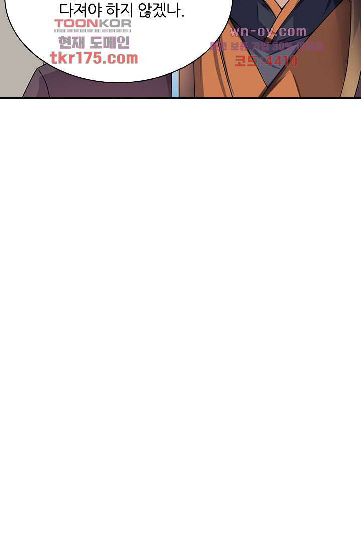 1675376203533k6hl4pdedg.jpeg