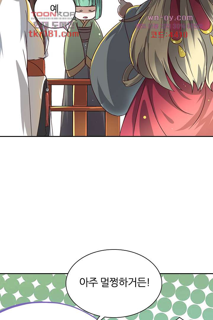 1675376374499rltipzjtnb.jpeg
