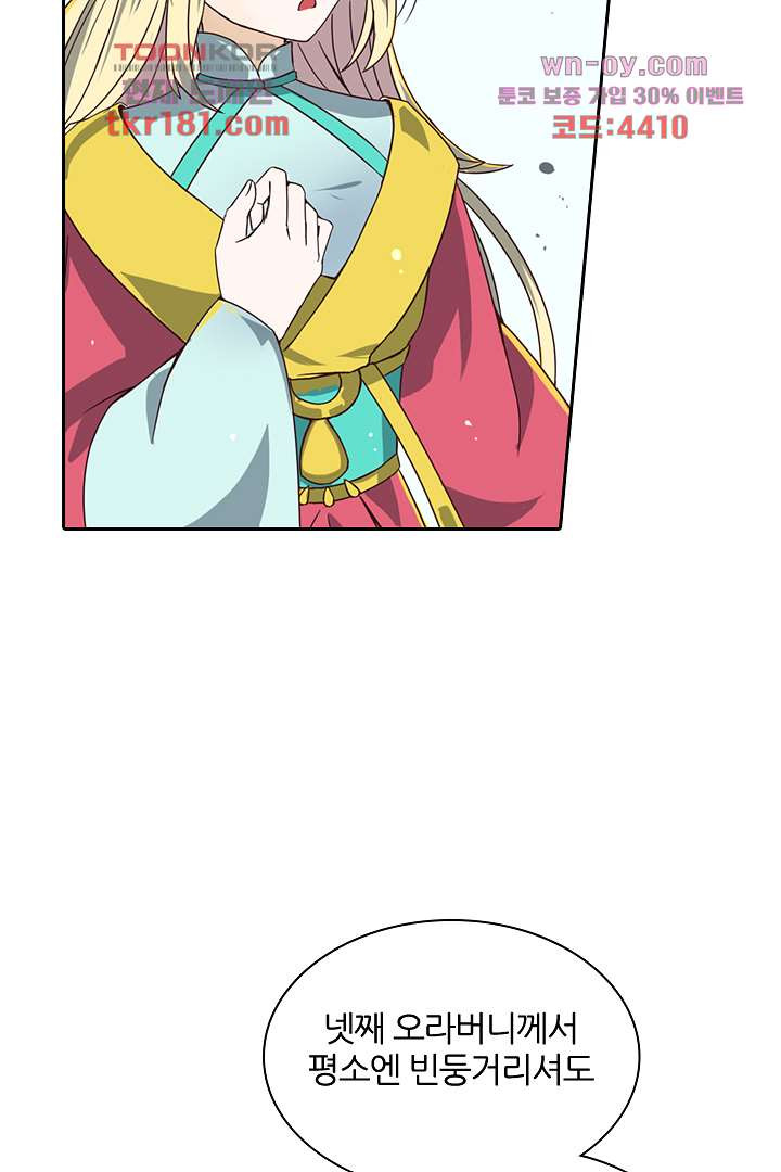 1675376374957gl6teicc1e4.jpeg