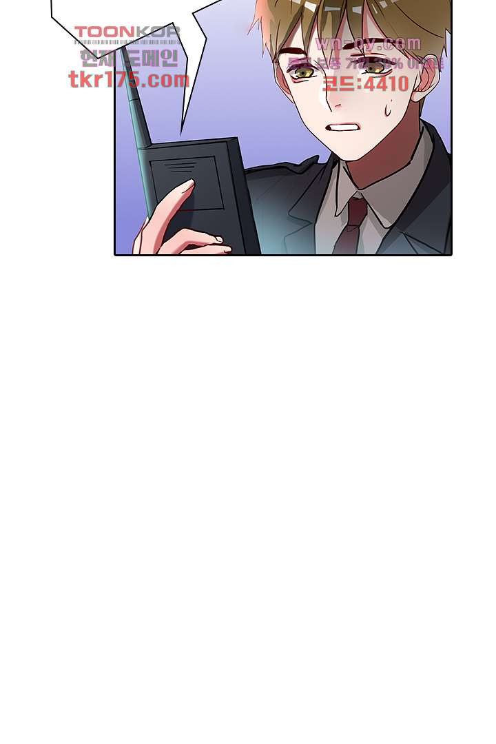 1675376945280ehwbit5ejz8.jpeg