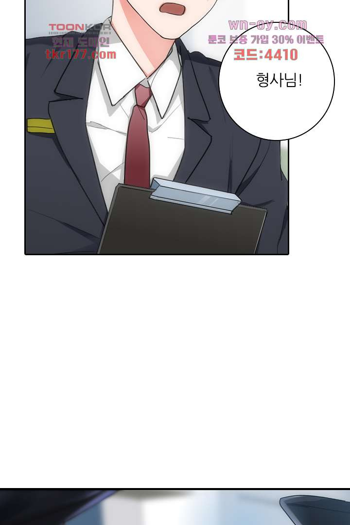 1675377082572v0khzkqroz8.jpeg