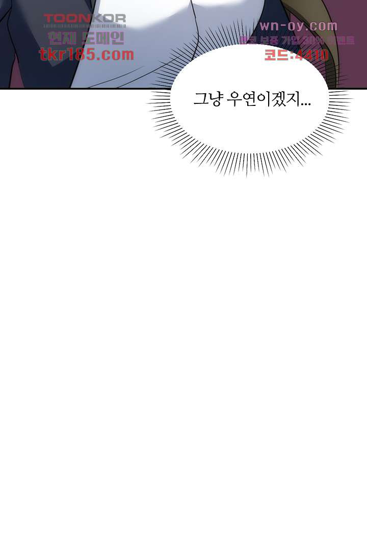 1675377255048jmn2qbpxss.jpeg
