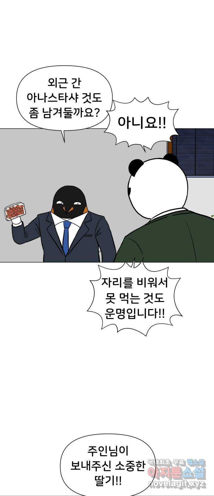 1675386191307nxtm4hmxhk.jpeg