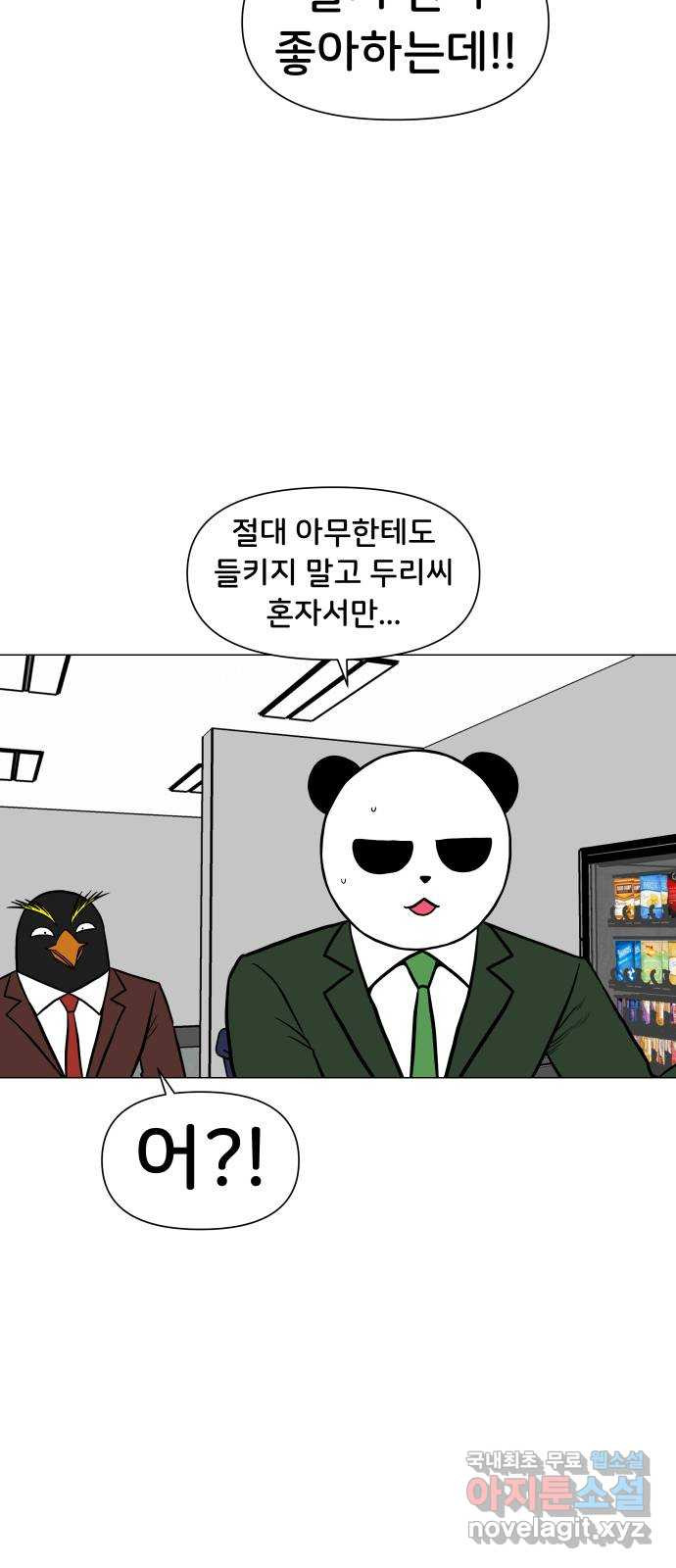 1675386192526gbg2k7ceo2g.jpeg