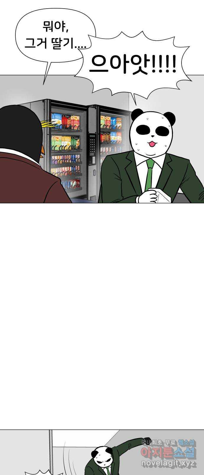 1675386192676kdqc1kfhume.jpeg