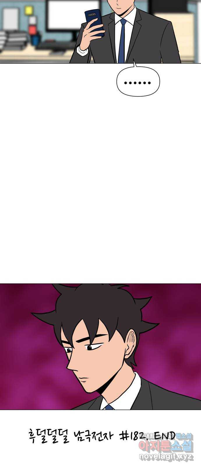 1675386196817koaob5oi0df.jpeg