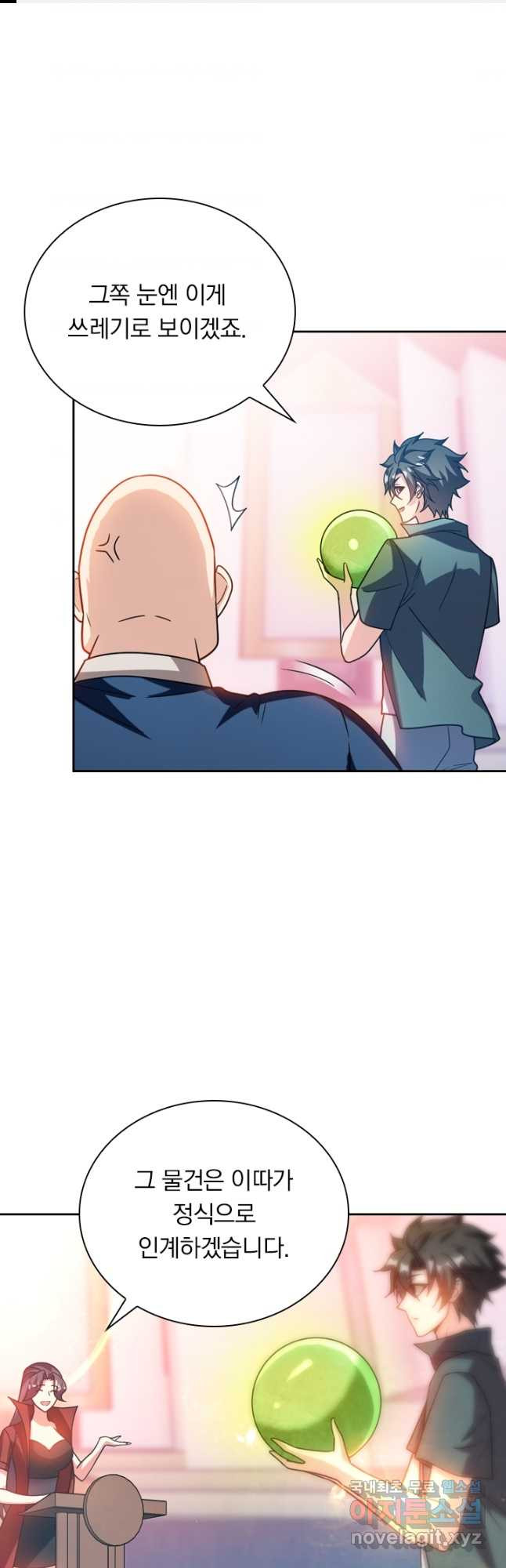 1675378965374uu1axawnw8e.jpeg